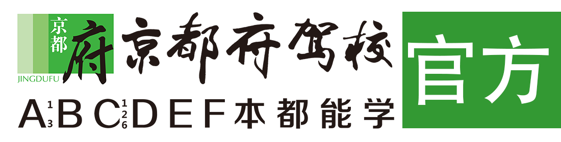 小骚逼欠日></div>
                    </a>
                </div>                                                                                                  
                <!-- logo -->
                <button type=